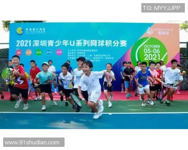 南京网球队在城市联赛中的强势表现与未来发展潜力分析