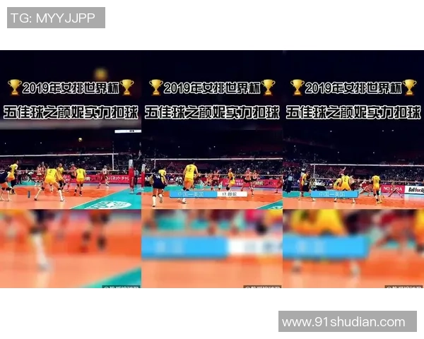 深圳排球队总决赛表现分析:意识与战术的完美结合探讨