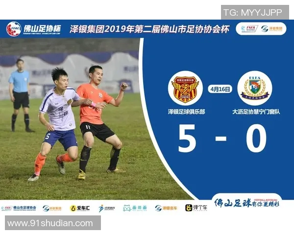 广州足球队比赛经验分析及其对战绩的影响研究